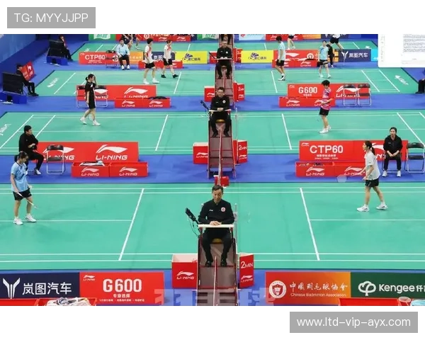 全运会羽毛球单项战火将燃，冠军争夺进入白热化阶段